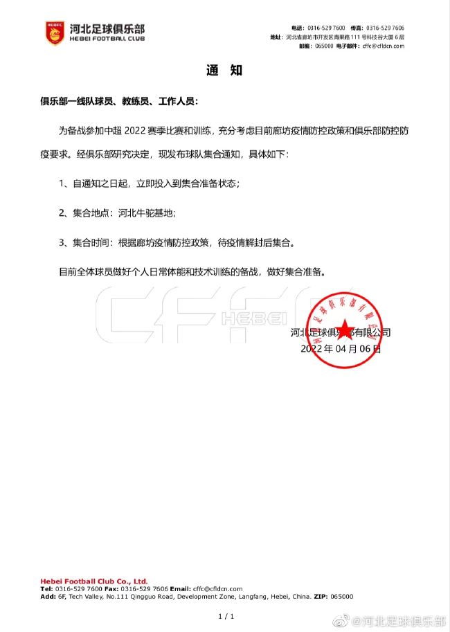 娘，我肠胃好，没事儿。